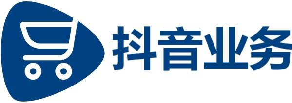 抖音点赞自助平台24小时全网最低价|小红书批发网24h自助发卡|dy自助下单业务便宜